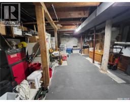 503 Leonard Street, Herbert, SK S0H2A0 Photo 16