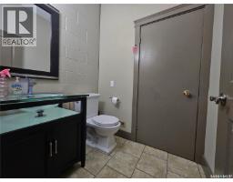 1371b 100th Street, North Battleford, SK S9A0V9 Photo 8