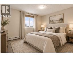 212 2830 Gordon Road, Regina, SK S4S6A1 Photo 18