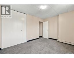 212 2830 Gordon Road, Regina, SK S4S6A1 Photo 20