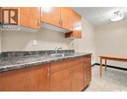 Storage - 212 2830 Gordon Road, Regina, SK S4S6A1 Photo 6