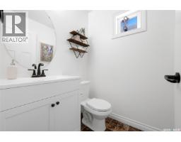 Other - 5101 Aerial Crescent, Regina, SK S4W0C8 Photo 15