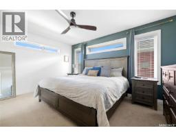 5101 Aerial Crescent, Regina, SK S4W0C8 Photo 18