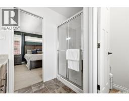 5101 Aerial Crescent, Regina, SK S4W0C8 Photo 22