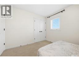 5101 Aerial Crescent, Regina, SK S4W0C8 Photo 27