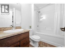 5101 Aerial Crescent, Regina, SK S4W0C8 Photo 28
