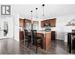 Laundry room - 5101 Aerial Crescent, Regina, SK S4W0C8 Photo 8