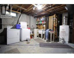 1108 Bobolink Bay, Rocanville, SK S0A3L0 Photo 13