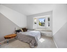 126 9045 Walnut Grove Drive, Langley, BC V1M2E1 Photo 22