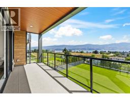 2780 Olalla Road Unit# 404, West Kelowna, BC V1Z2A9 Photo 33