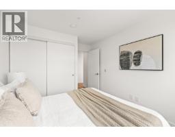2780 Olalla Road Unit# 404, West Kelowna, BC V1Z2A9 Photo 27