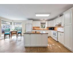 21556 86a Crescent, Langley, BC V1M2E3 Photo 14