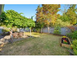 21556 86a Crescent, Langley, BC V1M2E3 Photo 36