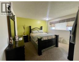 1418 53 Street, Edson, AB T7E1H5 Photo 21