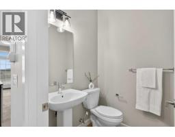 Laundry room - 246 Southbow Avenue, Cochrane, AB T4C2S6 Photo 9
