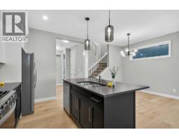 246 Southbow Avenue, Cochrane, AB T4C2S6 Photo 15