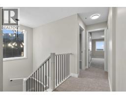 246 Southbow Avenue, Cochrane, AB T4C2S6 Photo 25