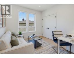 2 1434 Brooke St, Victoria, BC V8S1M3 Photo 34