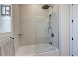 2 1434 Brooke St, Victoria, BC V8S1M3 Photo 33