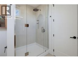 2 1434 Brooke St, Victoria, BC V8S1M3 Photo 28