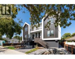 2 1434 Brooke St, Victoria, BC V8S1M3 Photo 38