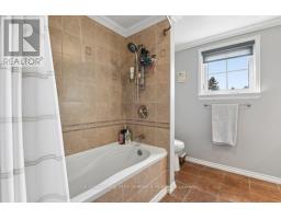 4 Winchester Drive, Ottawa, ON K2L2C9 Photo 24