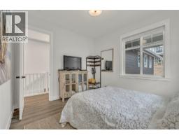 2450 Radio Tower Road Unit# 165, Oliver, BC V0H1T1 Photo 27