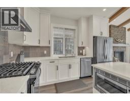 Laundry room - 2450 Radio Tower Road Unit# 165, Oliver, BC V0H1T1 Photo 12