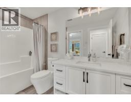 2450 Radio Tower Road Unit# 165, Oliver, BC V0H1T1 Photo 47