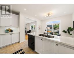 26 Larcastle Avenue, Markham, ON L6C0A9 Photo 14