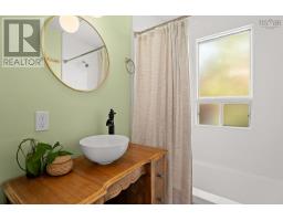 9 Chestnut Lane, Dartmouth, NS B2Y3X1 Photo 14
