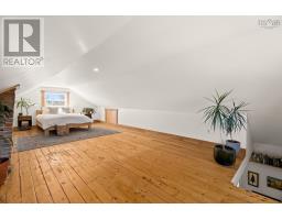 9 Chestnut Lane, Dartmouth, NS B2Y3X1 Photo 18