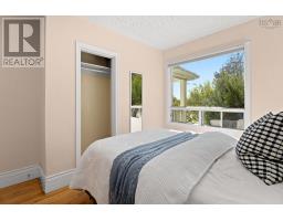 9 Chestnut Lane, Dartmouth, NS B2Y3X1 Photo 12