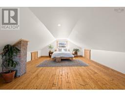 9 Chestnut Lane, Dartmouth, NS B2Y3X1 Photo 19