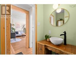 9 Chestnut Lane, Dartmouth, NS B2Y3X1 Photo 15