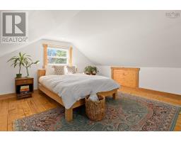 9 Chestnut Lane, Dartmouth, NS B2Y3X1 Photo 20