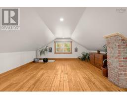 9 Chestnut Lane, Dartmouth, NS B2Y3X1 Photo 21