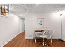 9 Chestnut Lane, Dartmouth, NS B2Y3X1 Photo 24