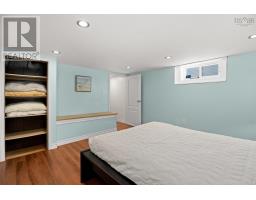 9 Chestnut Lane, Dartmouth, NS B2Y3X1 Photo 27