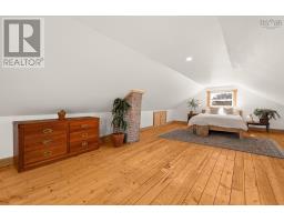 9 Chestnut Lane, Dartmouth, NS B2Y3X1 Photo 22
