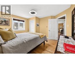28 Basswood Court, Moncton, NB E1G2E5 Photo 32