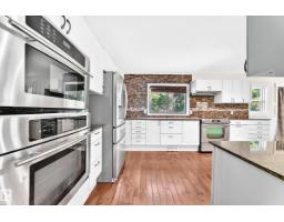 9703 160 St Nw, Edmonton, AB T5P3C9 Photo 21