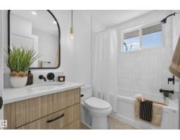 11411 Malmo Rd Nw, Edmonton, AB T6H4M3 Photo 22