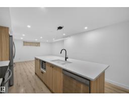 11411 Malmo Rd Nw, Edmonton, AB T6H4M3 Photo 30