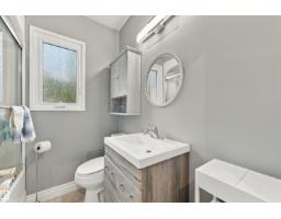 12111 95 St Nw, Edmonton, AB T5G1M9 Photo 11