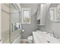 12111 95 St Nw, Edmonton, AB T5G1M9 Photo 12