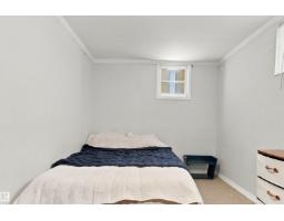 12111 95 St Nw, Edmonton, AB T5G1M9 Photo 22
