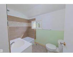 5131 51 Street, Barrhead, AB T7N1A5 Photo 16