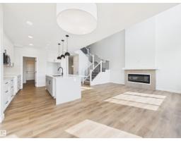 Laundry room - 1758 Westerra Wd, Stony Plain, AB T7Z0P6 Photo 9