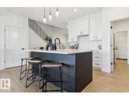 Bonus Room - 99 Rosa Cr, St  Albert, AB T8N8E7 Photo 7